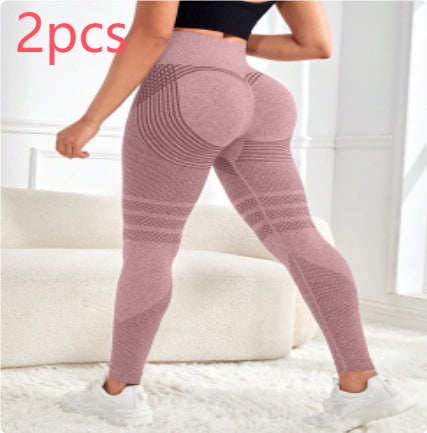 Line Hip Lifting Sport Women's High Waist Stretch Leggings